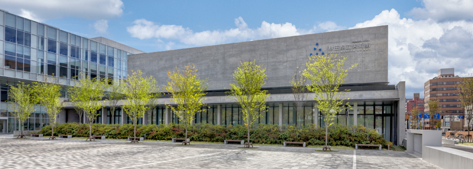 美術館外観(休館日用)